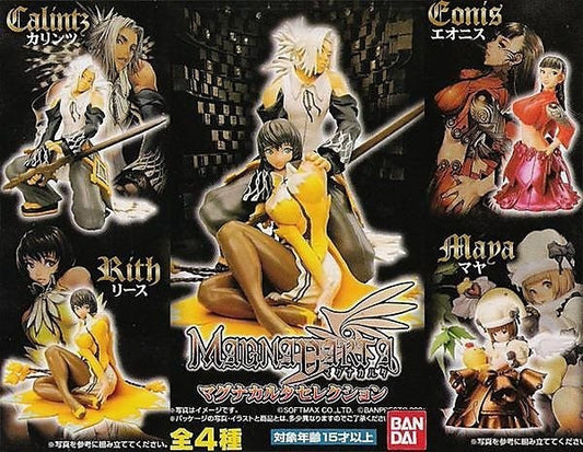 Bandai 2005 Magna Carta 4 Trading Collection Figure Set - Lavits Figure
 - 2