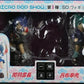 Uart Micro Pop Show SD Ikki Tousen Kanu Unchou Ryofu Housen Limited 2 Pvc Figure Set - Lavits Figure
 - 2
