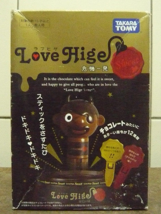 Takara Tomy Blackbeard Boss Pop Up Pirate Love Hige Ver. Play Game Set Figure - Lavits Figure
