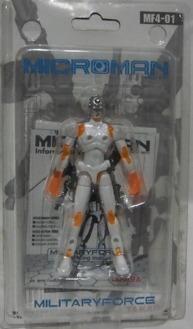 Takara Microman Military Force Series MF4-01 Space Rescue Gun Metal Weapon Figure - Lavits Figure
