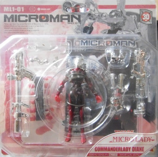 Takara 2004 Microman Micro Lady Series ML1-01 Commanderlady Diane Action Figure - Lavits Figure
