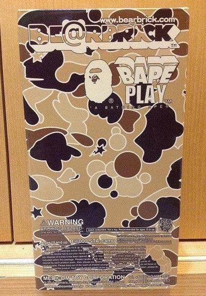 Medicom Toy 2008 Be@rbrick 400% A Bathing Ape Bape Play Desert Ver 11" Action Figure - Lavits Figure
 - 2