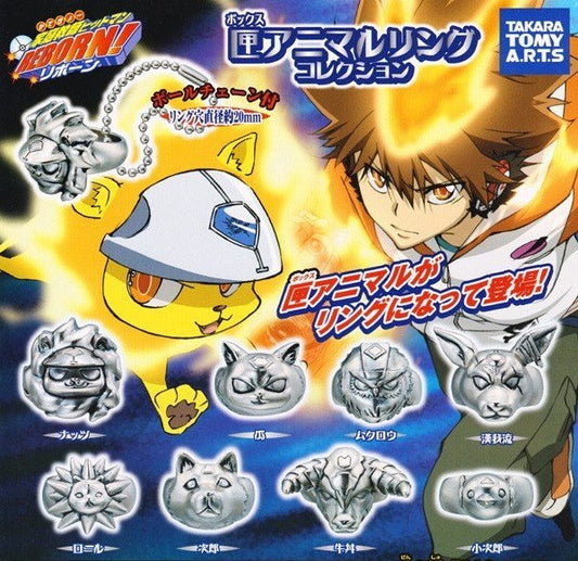 Takara Tomy Reborn Gashapon 8 Animal Mascot Style Metal Ring Strap Figure Set - Lavits Figure