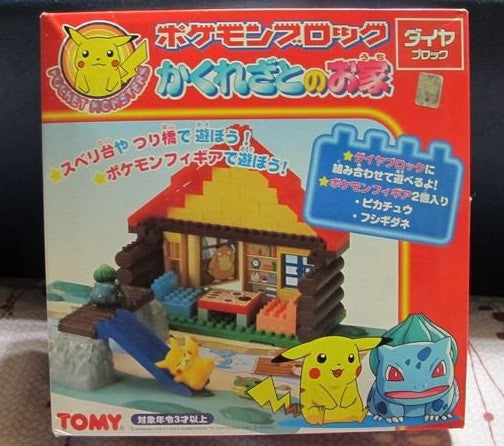 Tomy Bloks Pokemon Pocket Monster Pikachu Bulbasaur Figure Play Set - Lavits Figure
 - 1