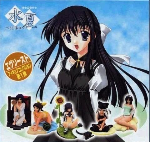 Exhaust Circus Suika Water Summer Gashapon 5 Trading Figure Set