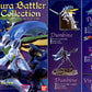 Bandai HG S-Mart Aura Battler Dunbine Trading Collection 5+1 Secret 6 Figure Set - Lavits Figure
 - 1