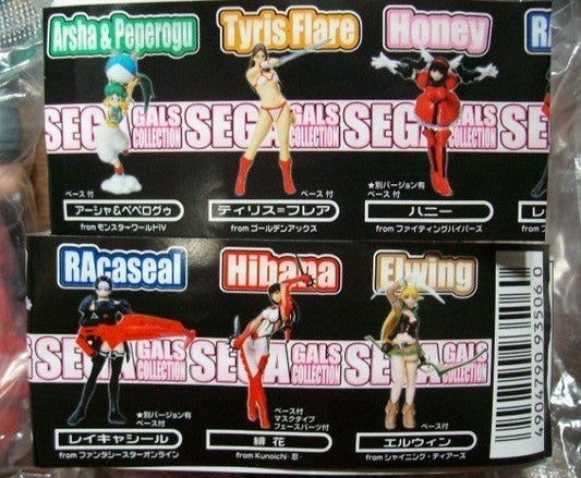 Yujin Gashapon Sega Gals Collection 02 6+2 Secret 8 Mini Figure Set - Lavits Figure
