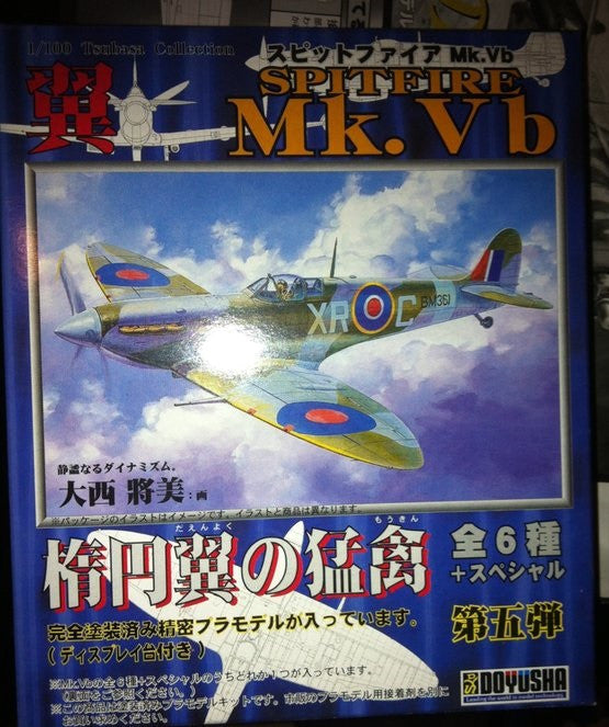 Doyusha 1/100 Tsubasa Collection Vol 5 Spitfire Mk. Vb 6+1 Secret 7 Model Kit Figure Set - Lavits Figure
 - 1