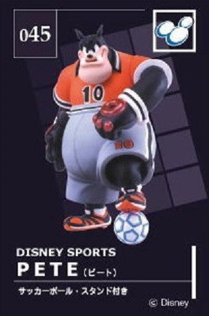 Tomy Disney Magical Collection 045 Sports Pete Soccer Trading Figure - Lavits Figure
 - 1