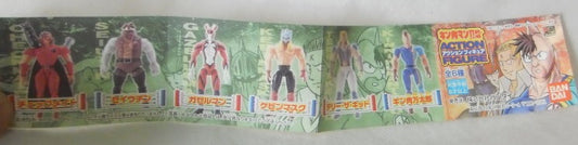 Bandai Kinnikuman Gashapon 6 Action Trading Collection Figure Set - Lavits Figure
 - 1