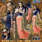 Megahouse 1/8 One Piece POP Nico Robin Sailing Again Ver. Pvc Figure - Lavits Figure
 - 1