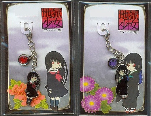 Anime Manga Jigoku Shojo Futakomori Hell Girl Enma Ai 2 Metal Strap Swing Figure Set - Lavits Figure

