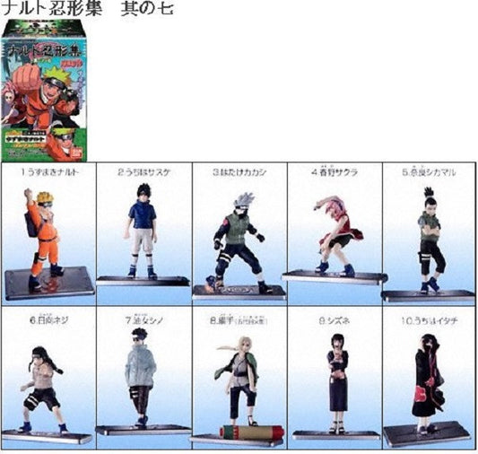 Bandai Naruto Shippuden Trading Collection Part 7 10 Mini Figure Set - Lavits Figure
