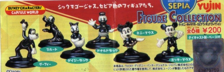 Yujin Disney Characters Capsule World Gashapon Sepia 6 Mascot Trading Figure Set - Lavits Figure
