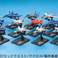 Bandai 1/250 Robotech Macross Fighter Collection Part 1 16+1 Secret 17 Mini Figure Set - Lavits Figure
 - 2