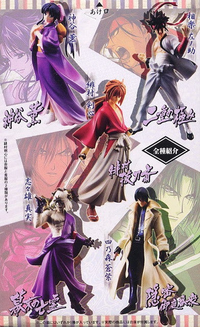 Bandai Samurai X Rurouni Kenshin 5 Trading Collection Figure Set - Lavits Figure
