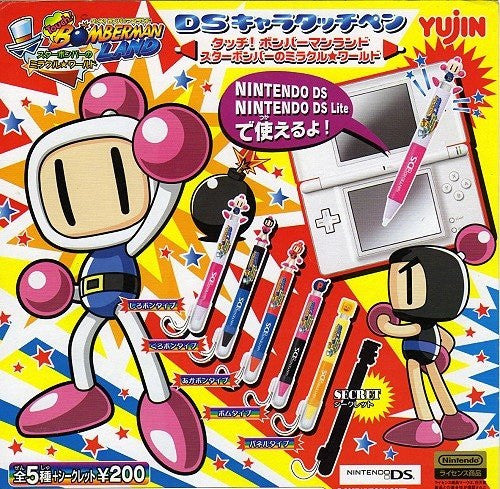 Yujin Nintendo Bomberman Land Gashapon DS Touch Pen 5+1 Secret 6 Figure Set - Lavits Figure
