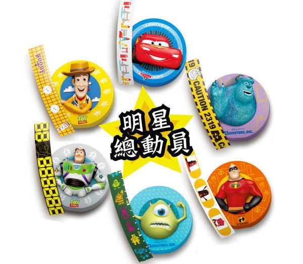 FamilyMart LTD Disney Pixar Toy Story Monster Inc Cars Mr Incredibles 6 Tape Magnet Figure Set - Lavits Figure
 - 1