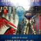 Bandai Gundam Seed Destiny Fix Figuration GFF Cosmic Region #7004 ZGMP-X42S Destiny Action Figure - Lavits Figure
 - 2