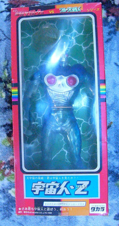 Takara 1/6 12" Henshin Cyborg Microman Cosmic Man Alien Z Blue Ver. Action Figure Set - Lavits Figure
