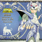 Bandai Saint Seiya Myth Cloth Zeta Alcor Bud H.K. Ver. Plastic Action Figure Set - Lavits Figure
