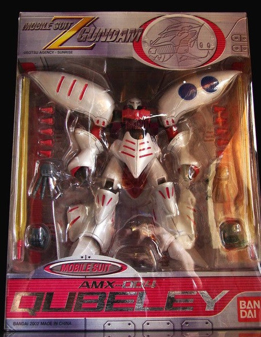 Bandai Mobile Suit in Action MSIA MIA Gundam ZZ Qubeley MK-II White Ver. Figure Set - Lavits Figure
