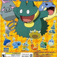Tomy Pokemon Pocket Monster Gashapon AG Metal Mascot Strap P2 8 Figure Set - Lavits Figure
 - 1
