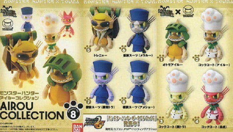 Bandai Monster Hunter Touma Airou Collection 8 Trading Figure Set - Lavits Figure
 - 1