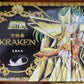 Bandai Saint Seiya Poseidon Myth Gold H.K. 6 Vintage Plastic Action Figure Set