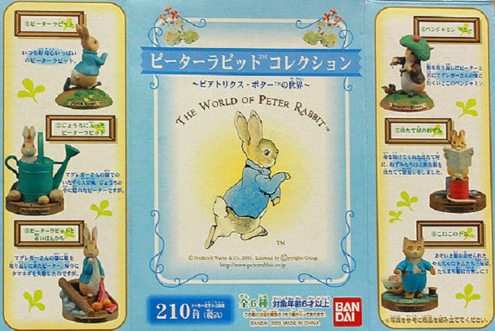 Bandai The World Of Peter Rabbit 6 Trading Collection Figure Set - Lavits Figure
