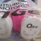 Toy2R 2006 Qee Collection Mitsubishi Motors Zinger Pink Cat Ver 8" Vinyl Figure - Lavits Figure
 - 2
