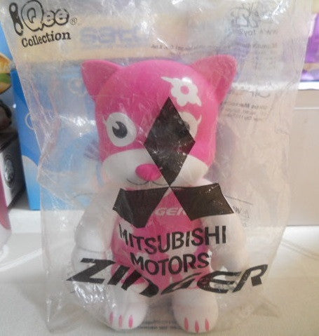 Toy2R 2006 Qee Collection Mitsubishi Motors Zinger Pink Cat Ver 8" Vinyl Figure - Lavits Figure
 - 3