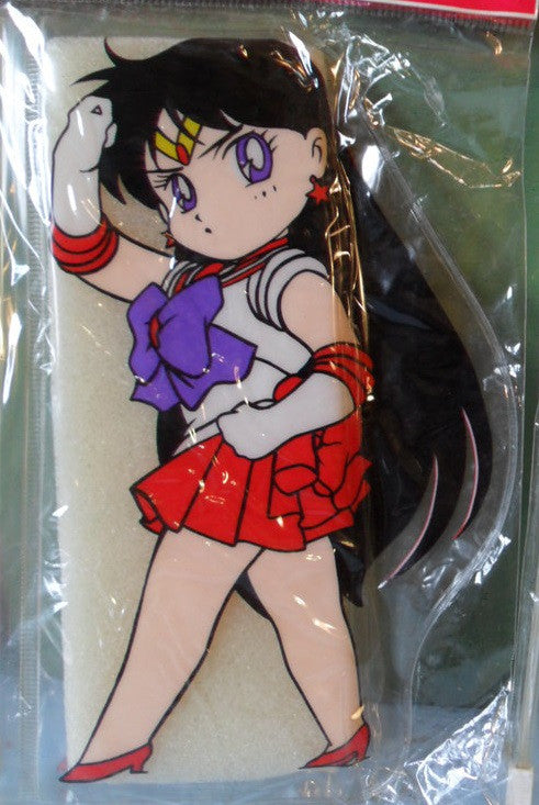 Japan Pretty Soldier Sailor Moon R Mars 8" Plastic Bag - Lavits Figure
