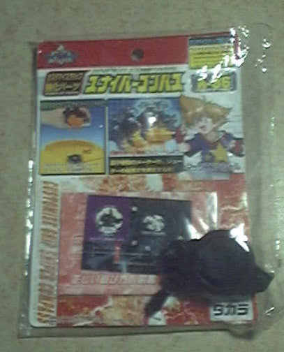Takara Tomy Metal Fight Beyblade A-86 A86 Sniper Compass Parts Model Kit - Lavits Figure
