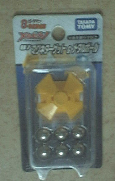 Takara Super Battle B-Daman Metal 07 Magnetic Target & Metal Balls Model Kit Figure - Lavits Figure
