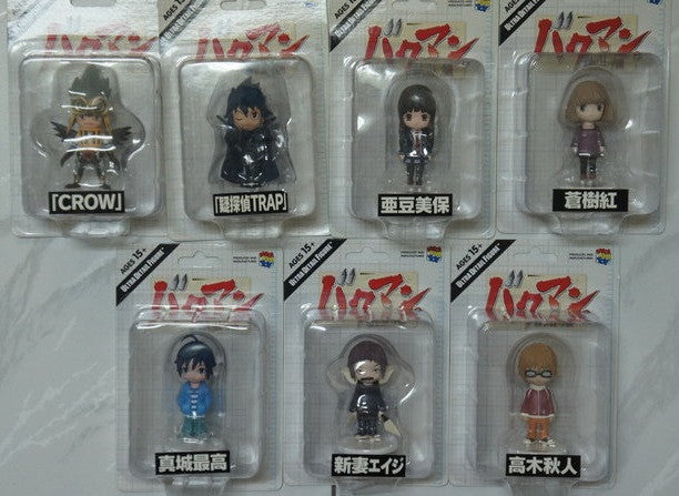 Medicom Toys UDF Ultra Detail Figure Bakuman 7 Trading Collection Figure Set - Lavits Figure
 - 2