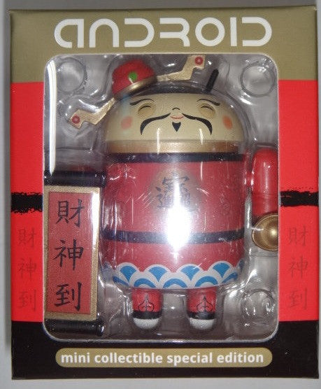 Google Android 2011 Robot Mascot Mini Collectible Special Edition Chinese New Year God of Wealth Ver 3" Vinyl Figure - Lavits Figure
 - 2