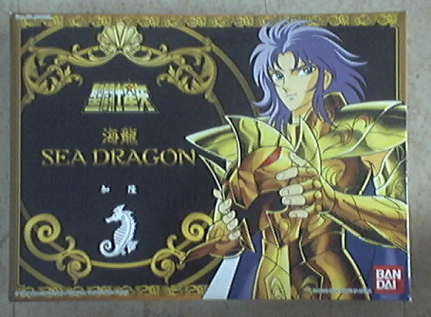 Bandai Saint Seiya Poseidon Myth Gold Sea Dragon Kanon H.K. Vintage Ver Plastic Action Figure Set - Lavits Figure
