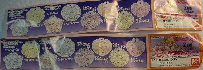 Bandai 1995 Pretty Soldier Sailor Moon Gashapon Golden Silver 16 Mini Tag Set - Lavits Figure
 - 2