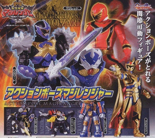 Bandai Power Rangers Mystic Force Magiranger Gashapon Magired vs Wolzard Action Pose 6 Trading Figure Set - Lavits Figure
