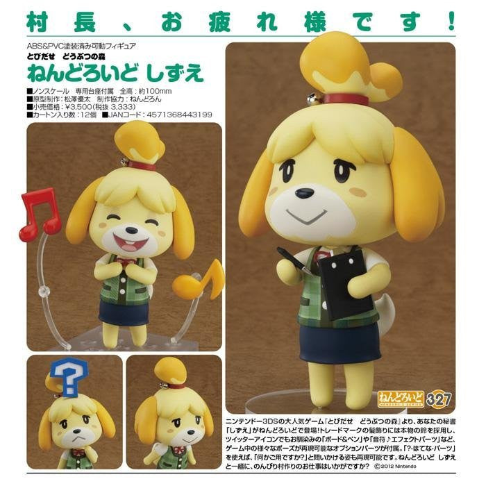 Good Smile Nendoroid 327 Animal Crossing New Leaf Shizue Tobidase Isabelle Action Figure Set - Lavits Figure
 - 1