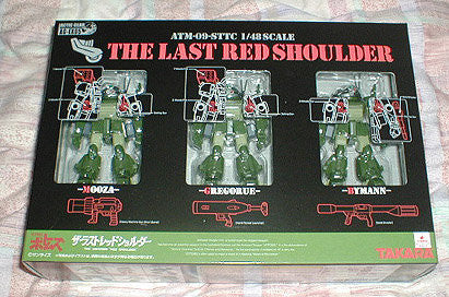 Takara 1/48 Armored Trooper Votoms AG-EX05 The Last Red Shoulder ATM-09-STTC Action Figure Set - Lavits Figure
