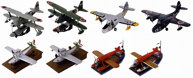 F-toys 1/144 Work Shop Vol 5 Seaplane Collection 8 Trading Fighter Figure Set