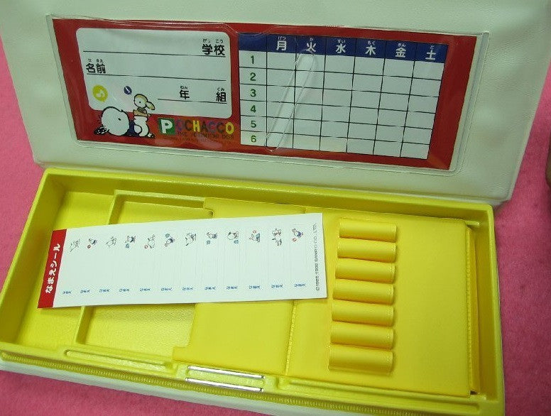 Sanrio Characters Double Compartment Pencil Case Pochacco