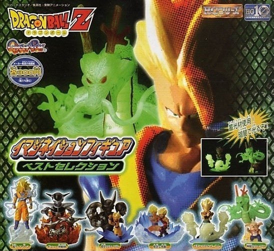 Bandai Dragon Ball Z DBZ Gashapon Imagination Best Selection 6 Trading Collection Figure Set - Lavits Figure
