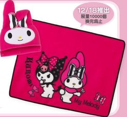 Sanrio Hi-Life Limited My Melody Kuromi 34" Blanket & Hat Cap Set - Lavits Figure
 - 1