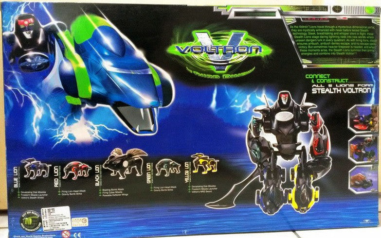 Trendmasters Voltron Galaxy Guard Stealth Mighty Lion Force Action Transformer Figure Box Play Set - Lavits Figure
 - 2