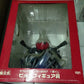 Ichiban Kuji 2007 Pokemon Pocket Monster Darkrai Big 10" Trading Collection Figure - Lavits Figure
 - 1