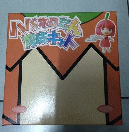 Toranoana 2006 Netrun Habanero-Tan 2" Pvc Trading Collection Figure Set - Lavits Figure
 - 2