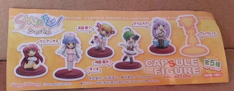 Shuffle Gashapon Capsule 5+1 Secret 6 Mini Sexy Girl Collection Figure Set - Lavits Figure
 - 2